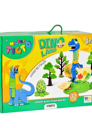 Набір для творчості містер тісто dino land strateg українською мовою (41035) 4933616