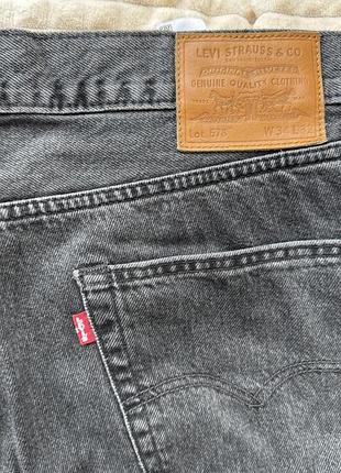 Чоловічі джинси levi's 578 5
