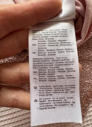Спідниця рожева в паєтках 6