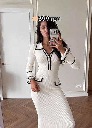 Жіноча сукня біла