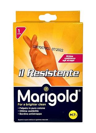 Marigold гумові рукавичкі екстра стійкі з бавовняним флісом il resistente 7,5 medio