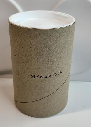 Zarkoperfume molécule c-19 the beach 2