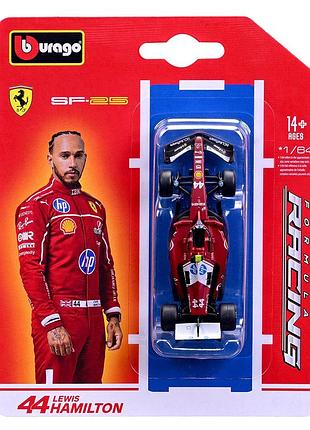 Автомодель - ferrari sf-25 (2025) (1:64) 4