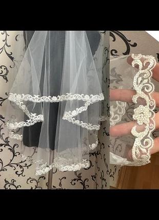 Двошарова фата з мереживом👰🏻‍♀️🌟
