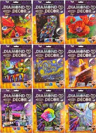 Набор для творчества danko toys diamond decor дт-оо-09102 4210741