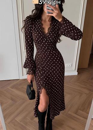 Жіноча сукня коричнева
