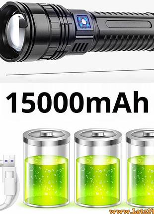 Фонарь аккумуляторный 150000 люмен мощный светодиодный прожектор с повербанком дисплеем