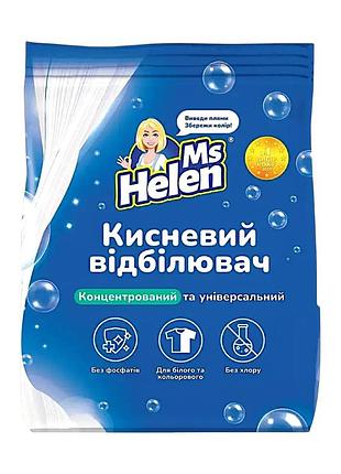 Отбеливатель кислородный ms. helen 900 г 0295 уценка