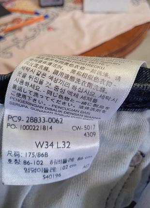 Джинси levi's 502w 34l32 10