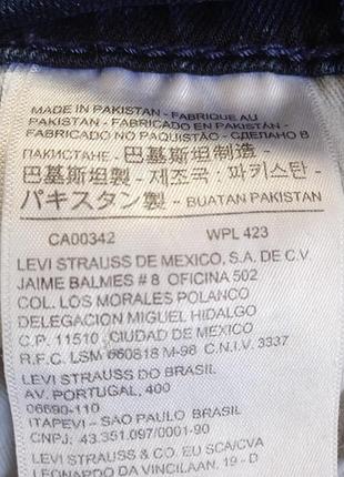 Джинси levi's 502w 34l32 8