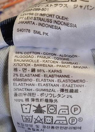 Джинси levi's 502w 34l32 9