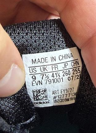 Черевики adidas terrex skychaser 2 mid gore-tex 5