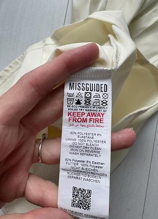 Сукня misguided 3