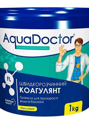 Гранульований коагулянт aquadoctor fl для басейну 1 кг для кришталево чистої води