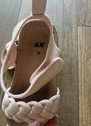 Босонідки h&m 3