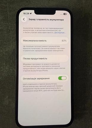 Продам айфон 14 на 128 гб 6