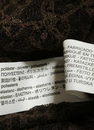 Zara юбка макси 9