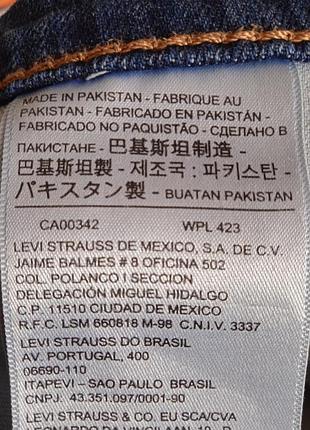 Levi's 541w 34l34 8