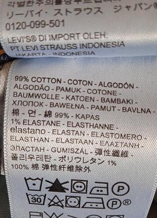 Levi's 541w 34l34 9