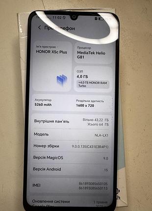Honor 5c plus 3