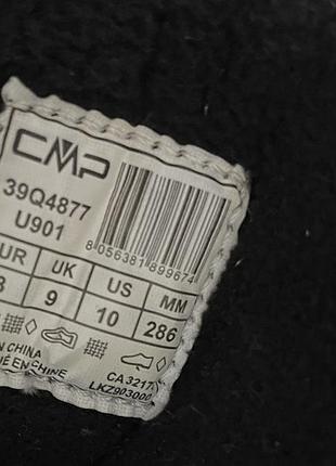 Чоловічі черевики cmp railo snow boot wp 6