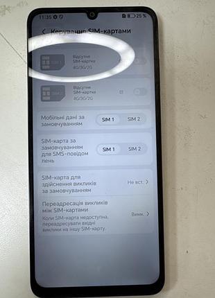 Honor 5c plus 7