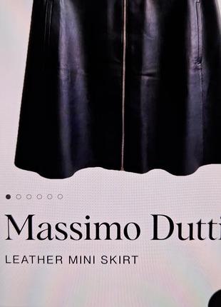 Шкіряна спідниця з кишенями massimo dutti  l