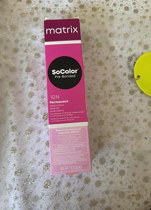Matrix so color 10n 2