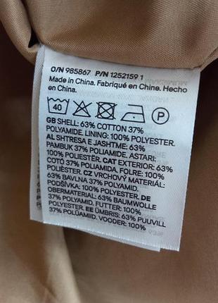 Тренч бавовняний h&m 6
