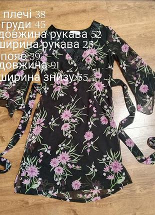 Платье женское blanche porte 5