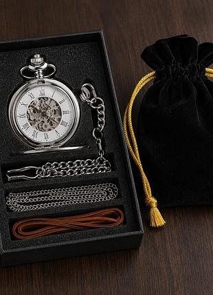 Механічний кишеньковий годинник skeleton сріблястий з ланцюжком, подарункова коробка (2381)