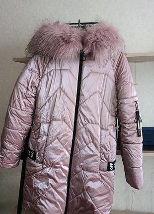 Продам детский пуховик для девочки