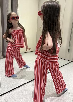 Костюм в смужку zara