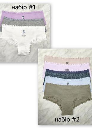 Хлопковые трусики cheeky с кружевной отделкой. victoria’s secret. оригинал 🇺🇸