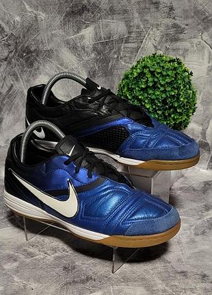 Чоловічі футзалки,бампи,копи,бутси nike ctr360 libretto, 41/26 см