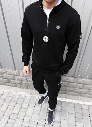Мужской спортивный костюм stone island