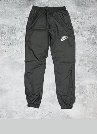 Штаны nike