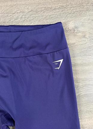 Лосини gymshark 2