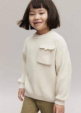 Фактурний джемпер h&m 134-140