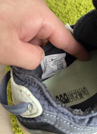 Nike air max terrescape 90 8