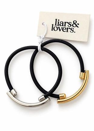 Набір резинок для волосся liars & lovers — золота та срібна, 2 шт.