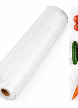 Вакуумные пакеты для вакуумного упаковщика пищевых продуктов, рулон 28 х 500 см