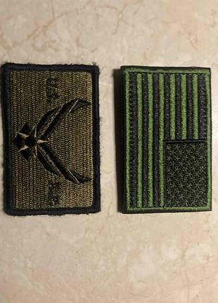 Нашивки армии сша,us army 2