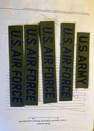 Нашивки армии сша,us army 4