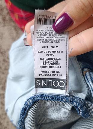 Продам женские синие джинсы 4