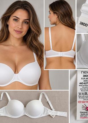 Білий гладкий бюстгальтер next 38dd / 85dd