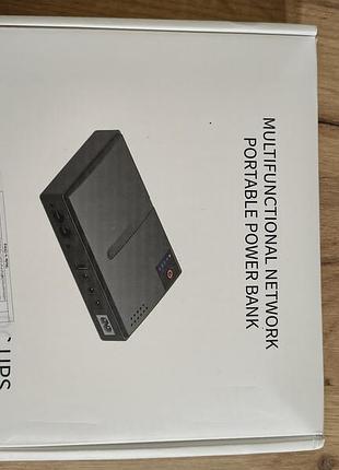 Дбж ups для ровтера под заменяемые акб 18650 2