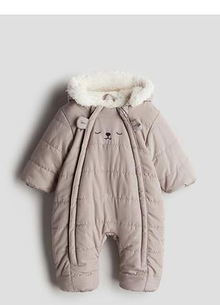 Комбінезон h&m