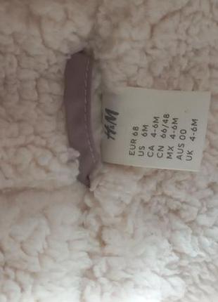 Комбінезон h&m 7