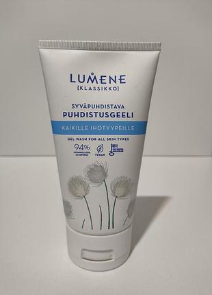 Гель для вмивання lumene 150 ml